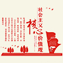 潮州新增31处市级文保单位 含16处红色革命重要史迹